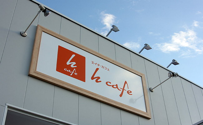 h cafe（エイチ・カフェ）
